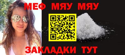 бошки Моздок