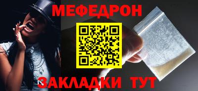 а пвп мука Можга