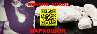 индика Можайск