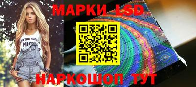а пвп мука Можга