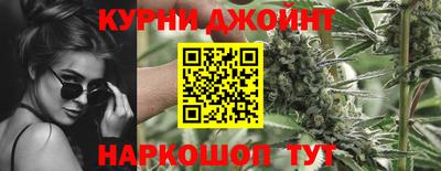 бошки Моздок