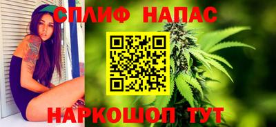 а пвп мука Можга