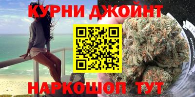 бошки Моздок