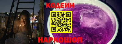а пвп мука Можга