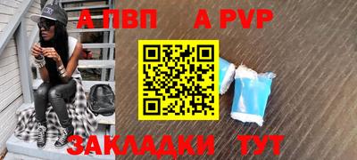 индика Можайск