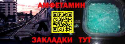 а пвп мука Можга