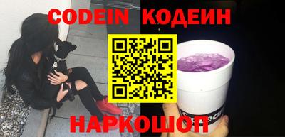 бошки Моздок