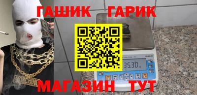 индика Можайск