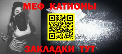 бошки Моздок